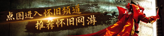 《我的使命》专属女友请您查收j9九游会网站光棍节不孤单