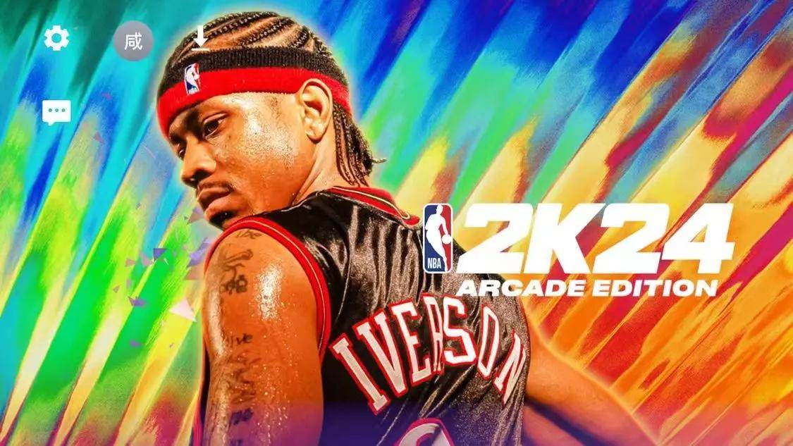 4直装版11最新版本以及游戏介绍九游会ag真人手游NBA2k2