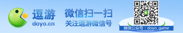 家欢迎的20款家用游戏主机九游会app有史以来最受玩(图3)